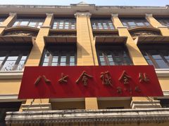 -黎黄陂路街头博物馆
