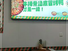 -湖南师大-三牌路鲜货冒菜
