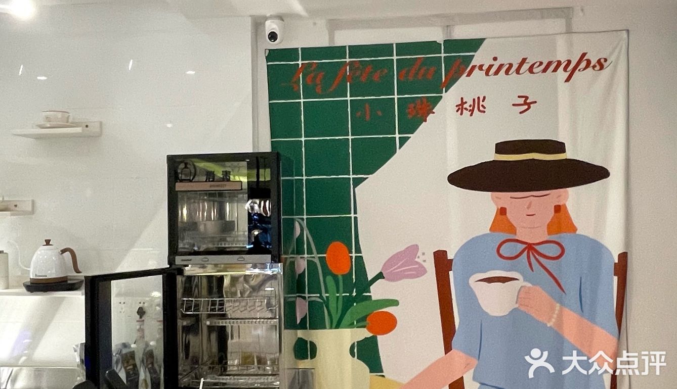 店内好多高中生哦  羡慕了