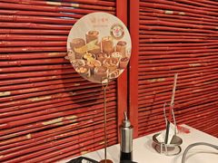 -金鼎轩(亚运村店)