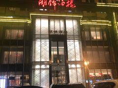 -湖锦酒楼·32年地道湖北菜(光谷店)