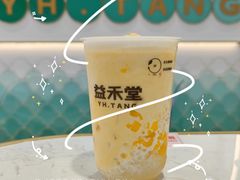 -益禾堂(海大店)