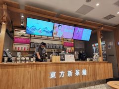 -霸王茶姬(建邺万达广场店)