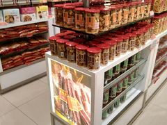 -美珍香(樟宜机场1号航站楼店)