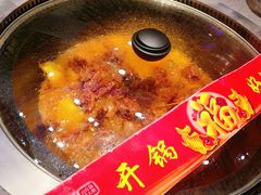 -山河屯铁锅炖(哈西站店)