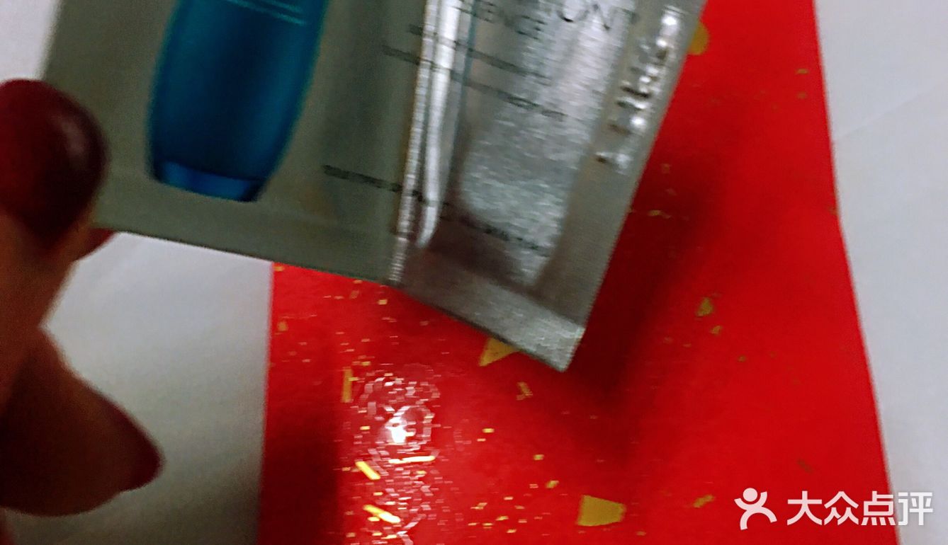 碧欧泉小样赠品