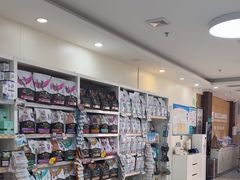 -美联众合动物医院·24h京西诊疗中心