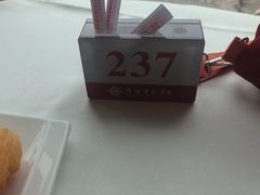 -黄埔华苑酒家(黄埔总店)