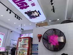 -柳蛳蛳螺蛳粉(朱辛庄TBD店)