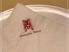 -商都酒店( 北京南站店)