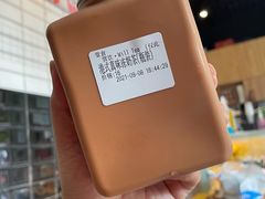 -赏饮·WILL TEA