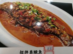 美味-福星饭店(北新胡同店)