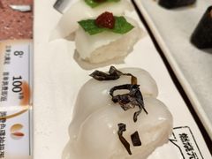 -元气寿司(环球港店)