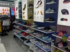 -YONEX网羽有约(新街口店)