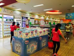 -孩子王(盐城宝龙广场店)