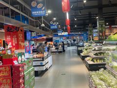 -盒马鲜生(曜一城店)
