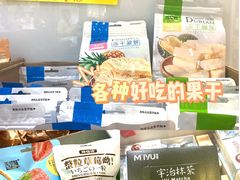 -新华贸购物中心(新华西道店)