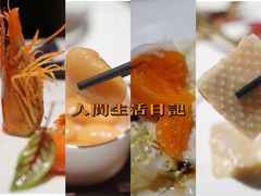 -广舟(千禧店)