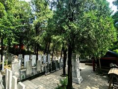 -峄山风景名胜区