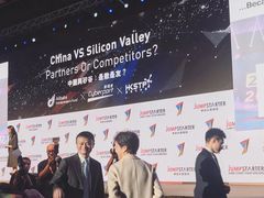 -香港会议展览中心演讲厅