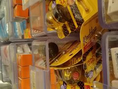 -万宁(机场T1 L7禁区东大堂店)