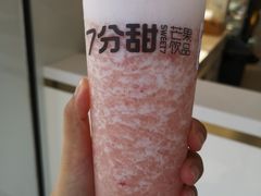 -7分甜(吴江新湖广场店)