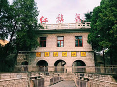 -红旗渠风景区