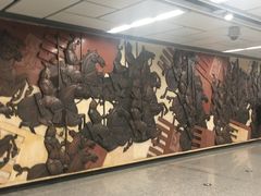 -安远门(地铁站)