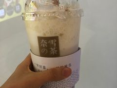 -奈雪的茶(凯德新都心店)