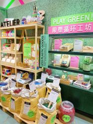 -悦诗风吟innisfree