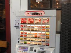 -Red Rock(原宿店)