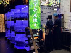 -匠岳·王宝器麻椒鱼(会展中心店)