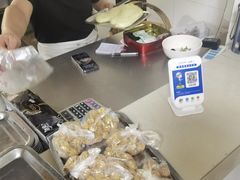 -铁军鲜羊肉汤