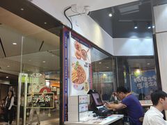 -魔都三兄弟酸辣粉·蘸卤炸串(虹桥万科店)