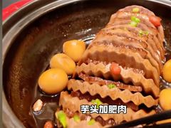 -三道菜(明堂公园店)