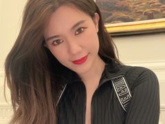 -火璽·園