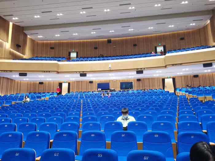 fancl艺术中心艺海剧院