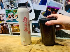 寿奶茶-寿奶茶·鲜奶与茶(合生汇购物中心店)