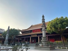 -太平禅寺