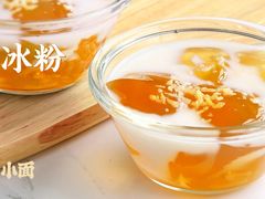 -遇见小面(深圳中心书城店)