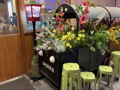 -WOKKA by艮上(中海环宇荟店)