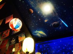 -琴寿司居酒屋(中山广场店)