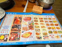 -百姓·百味家宴油茶馆(鼎运大厦店)