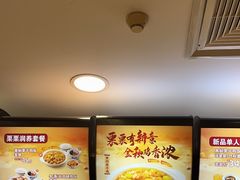 -真功夫(金月湾店)