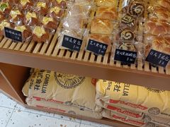 -0+1·手作面包(新北店)