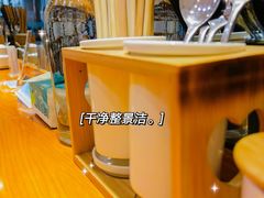 -醉面(五道口启迪大厦店)