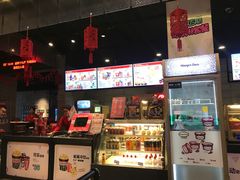 -CGV影城(黄河道ScreenX店)