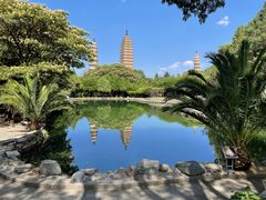 -崇圣寺三塔文化旅游区