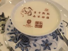-北京宴(华贸购物中心店)