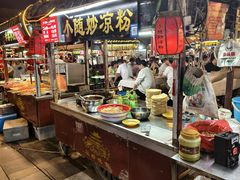 -鼓楼夜市